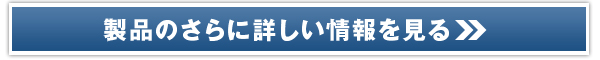 �炢�n���ɓS���⋋�T�v���I�y���߂���K���z�̔��T�C�g��